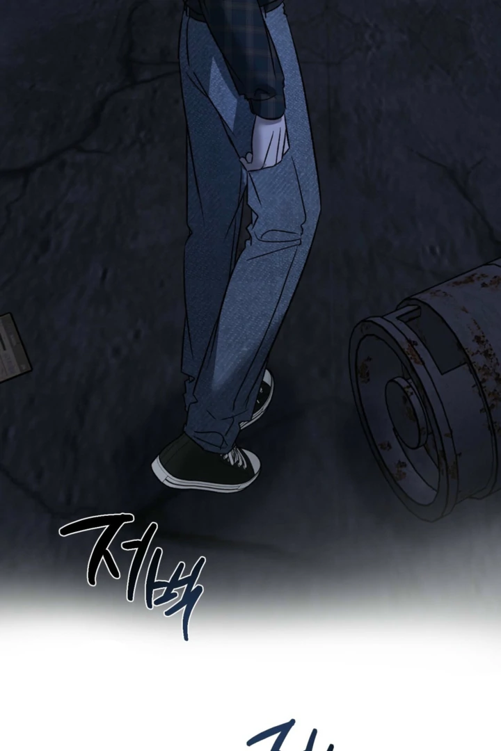 Things that deserve to die Chapter 6 page 70 - 