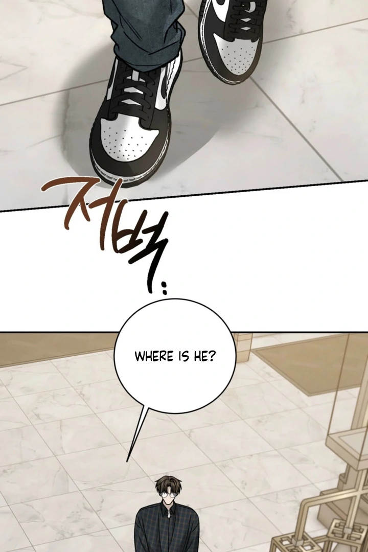 Things that deserve to die Chapter 6 page 8 - 