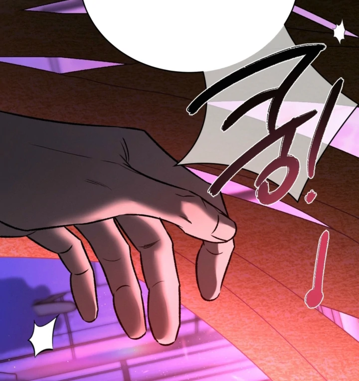 Things that deserve to die Chapter 6 page 80 - 