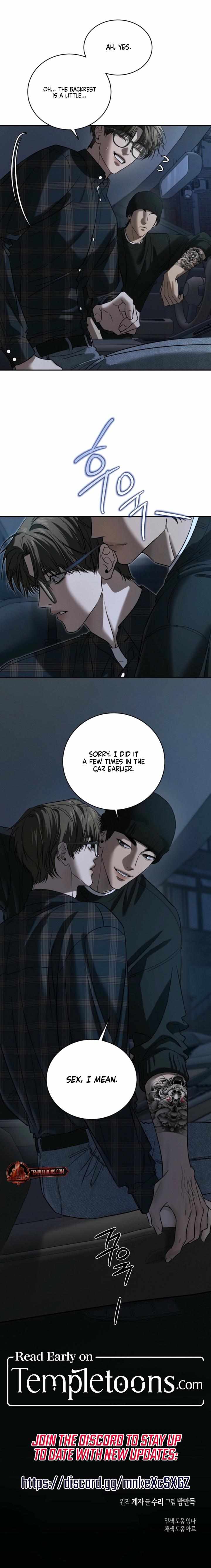 Things that deserve to die Chapter 7 page 12 - 