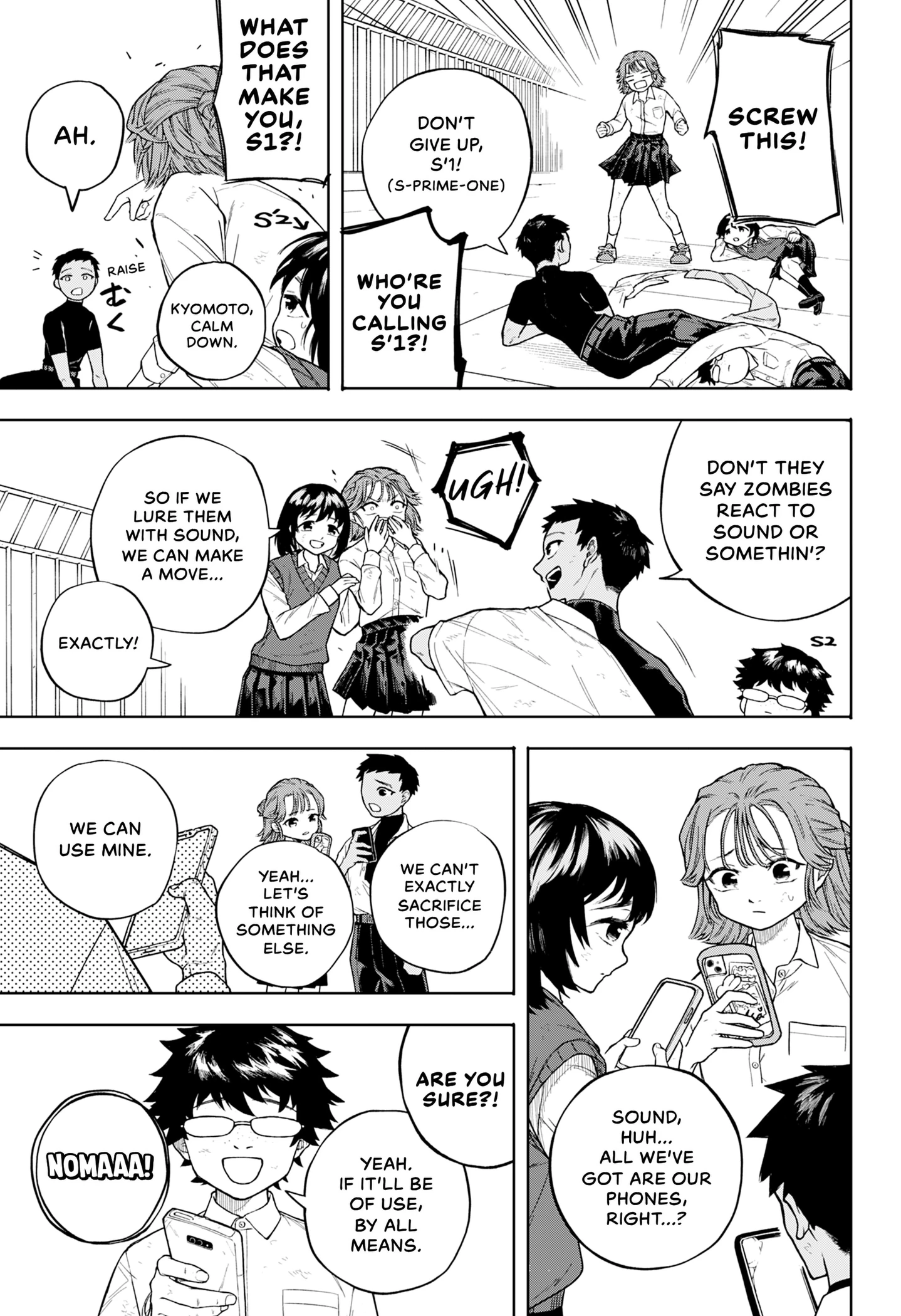 Read Thinking Zombie chapter 0 image 12 on Lezhin