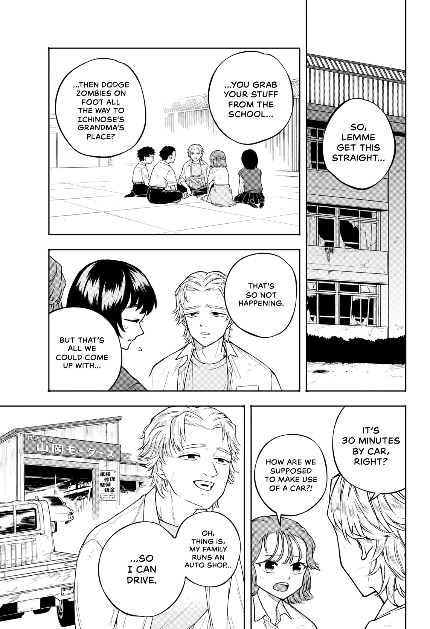 Read Thinking Zombie chapter 0 image 20 on Lezhin