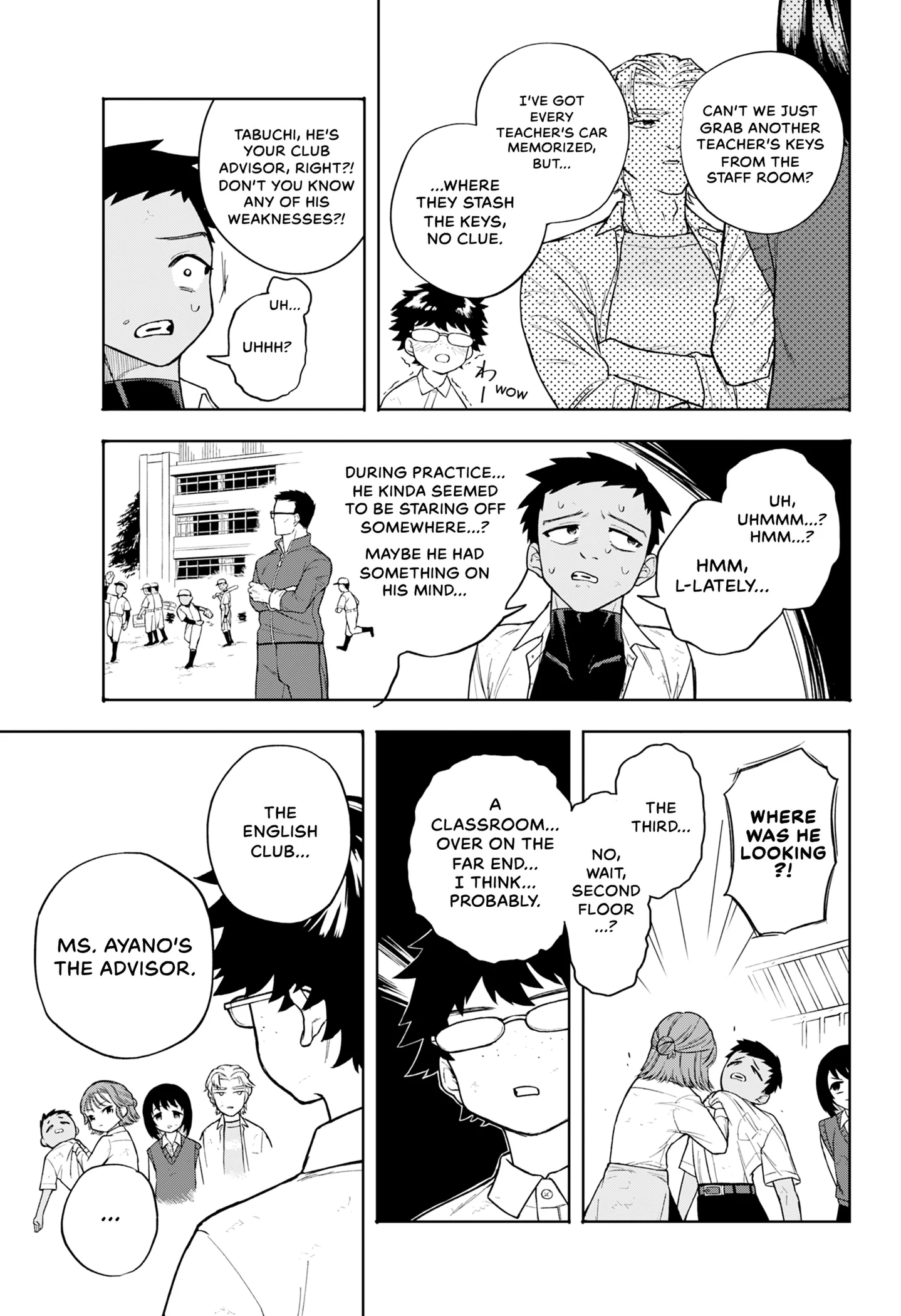 Read Thinking Zombie chapter 0 image 24 on Lezhin