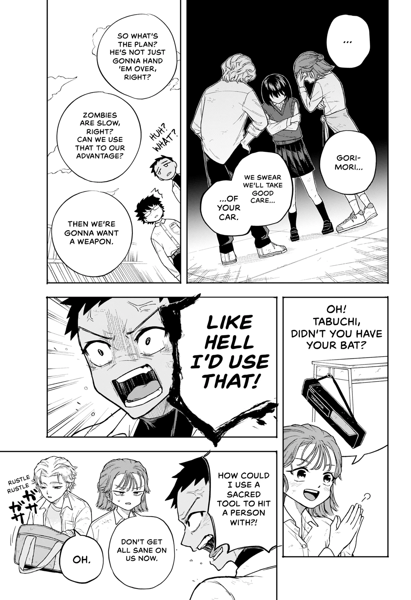 Read Thinking Zombie chapter 0 image 26 on Lezhin