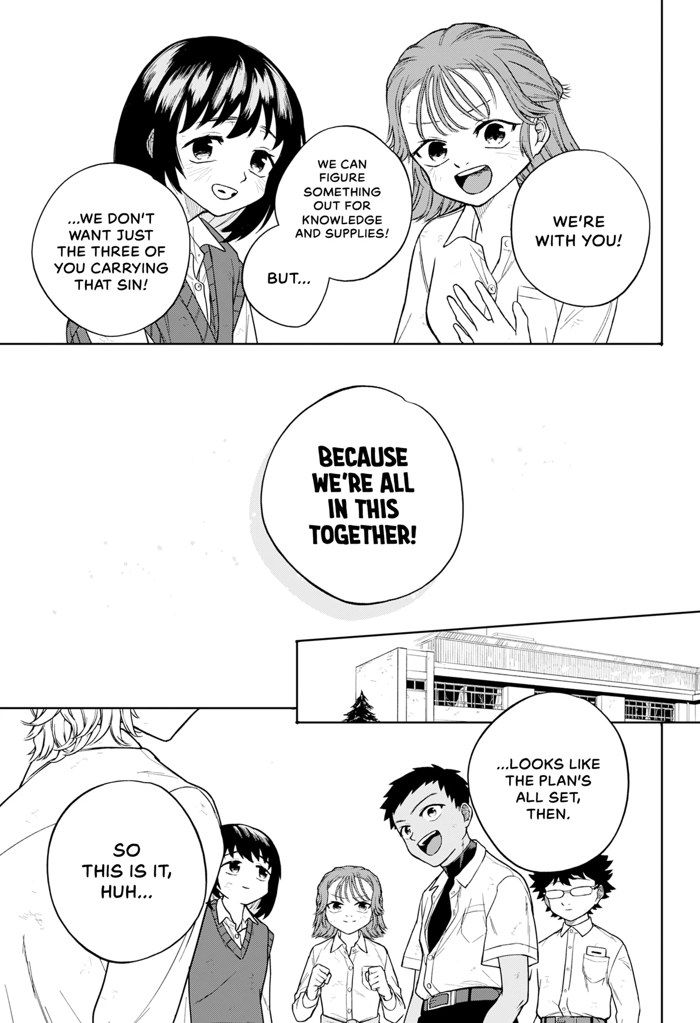 Read Thinking Zombie chapter 0 image 30 on Lezhin