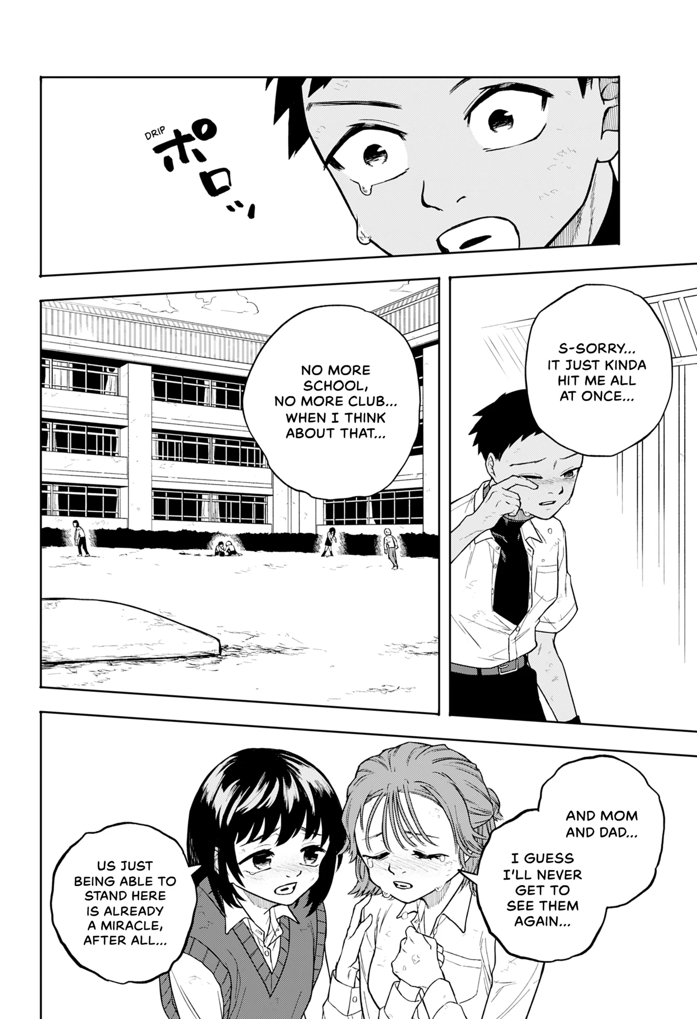 Read Thinking Zombie chapter 0 image 31 on Lezhin