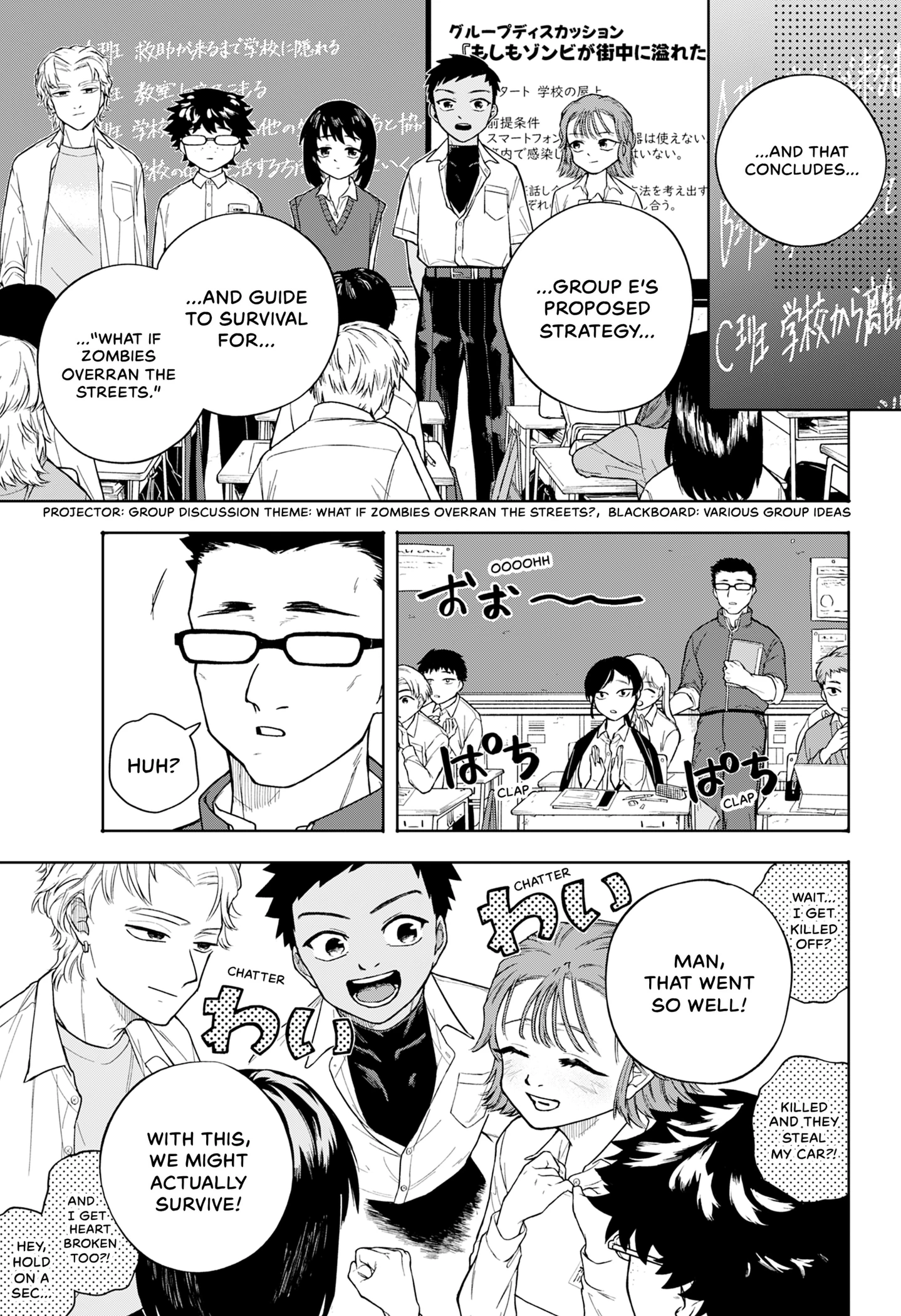 Read Thinking Zombie chapter 0 image 34 on Lezhin