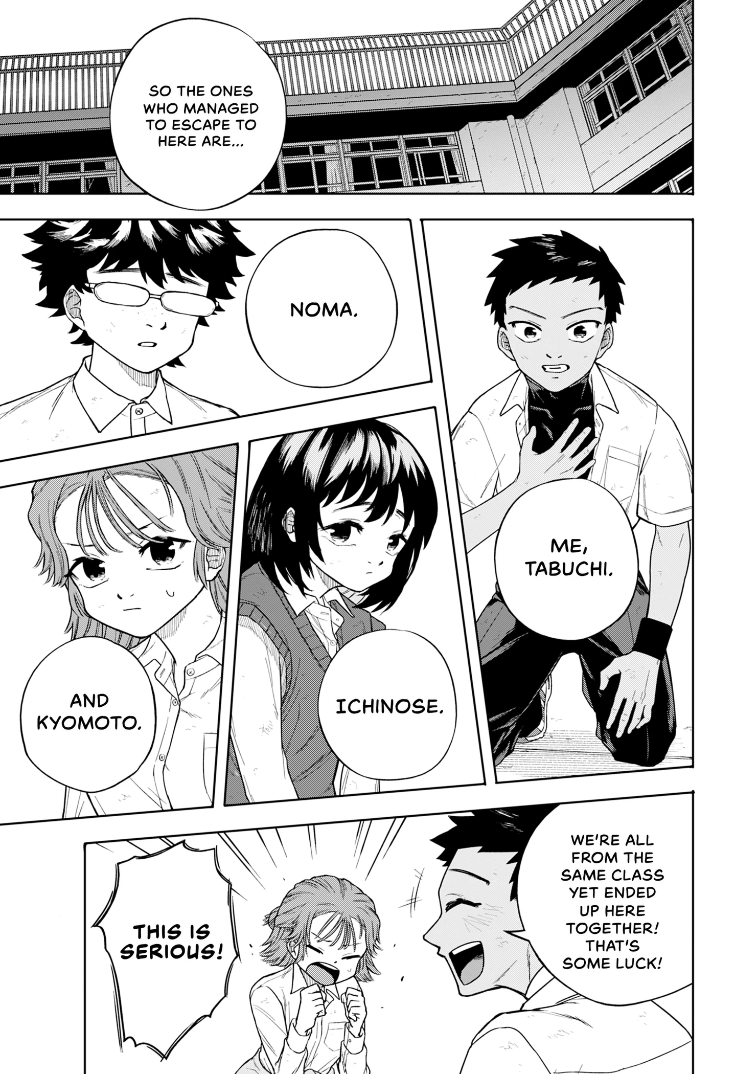 Read Thinking Zombie chapter 0 image 4 on Lezhin