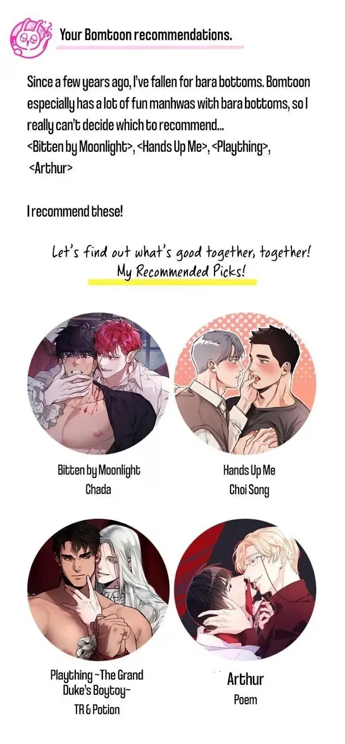 Read Third Ending chapter 29.5 image 13 on Lezhin