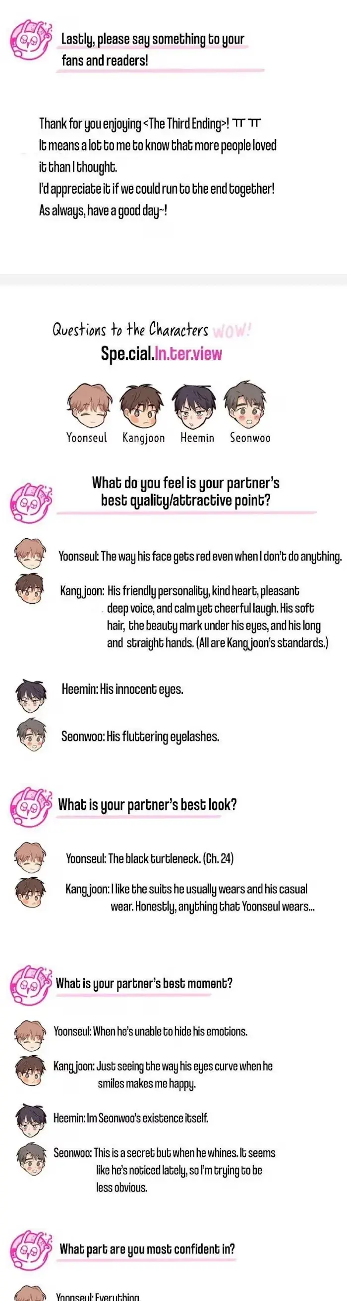 Read Third Ending chapter 29.5 image 14 on Lezhin