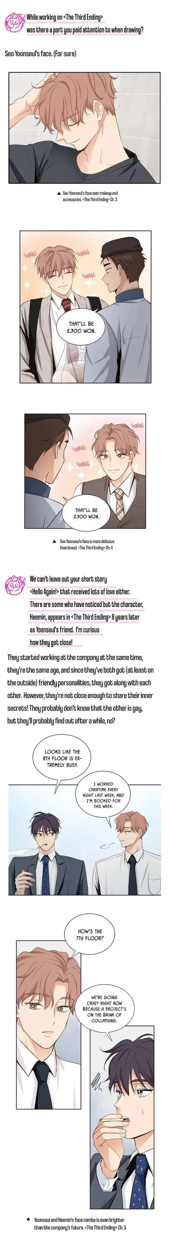 Read Third Ending chapter 29.5 image 3 on Lezhin