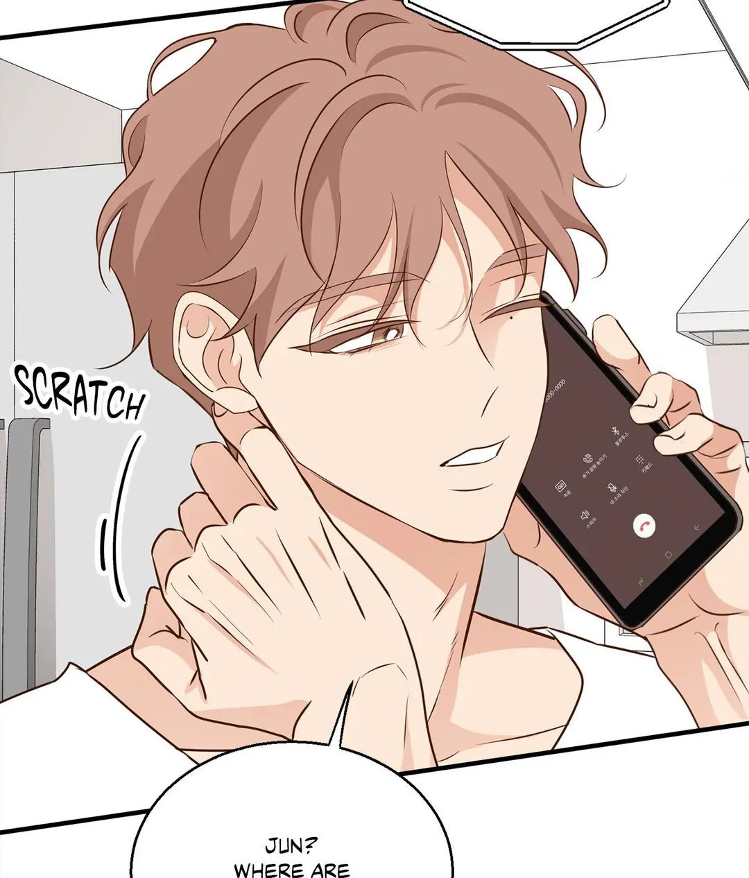 Read Third Ending chapter 3 image 138 on Lezhin