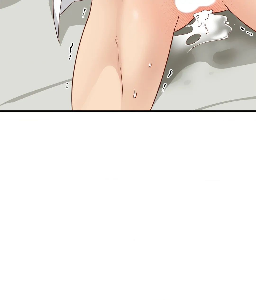 Read Third Ending chapter 3 image 48 on Lezhin