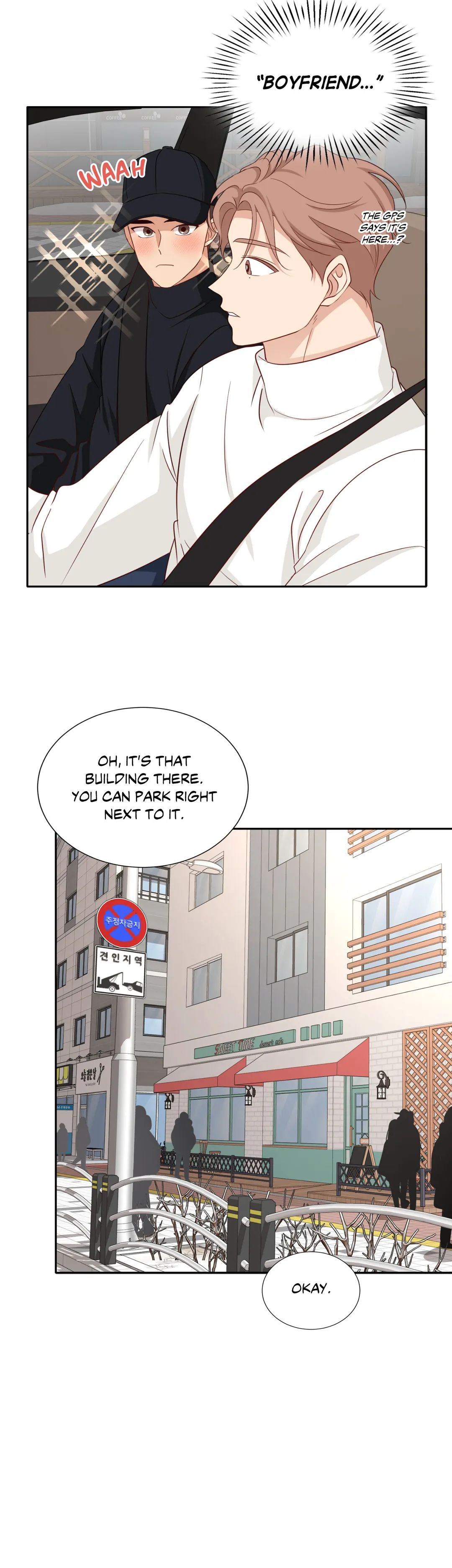 Read Third Ending chapter 49 image 3 on Lezhin
