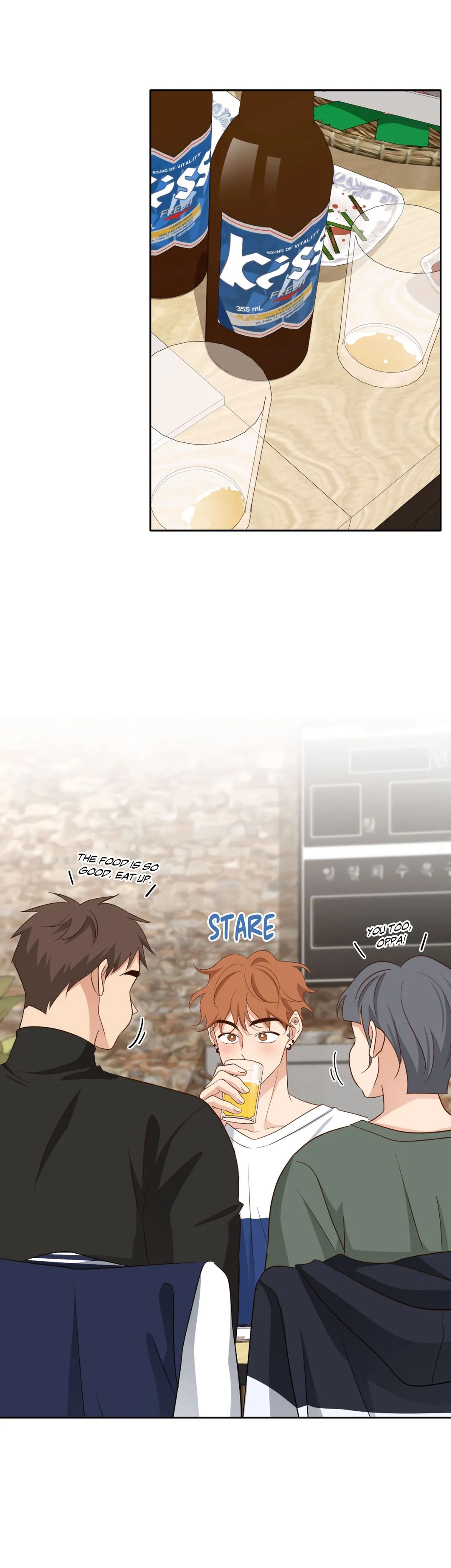 Read Third Ending chapter 58 image 12 on Lezhin