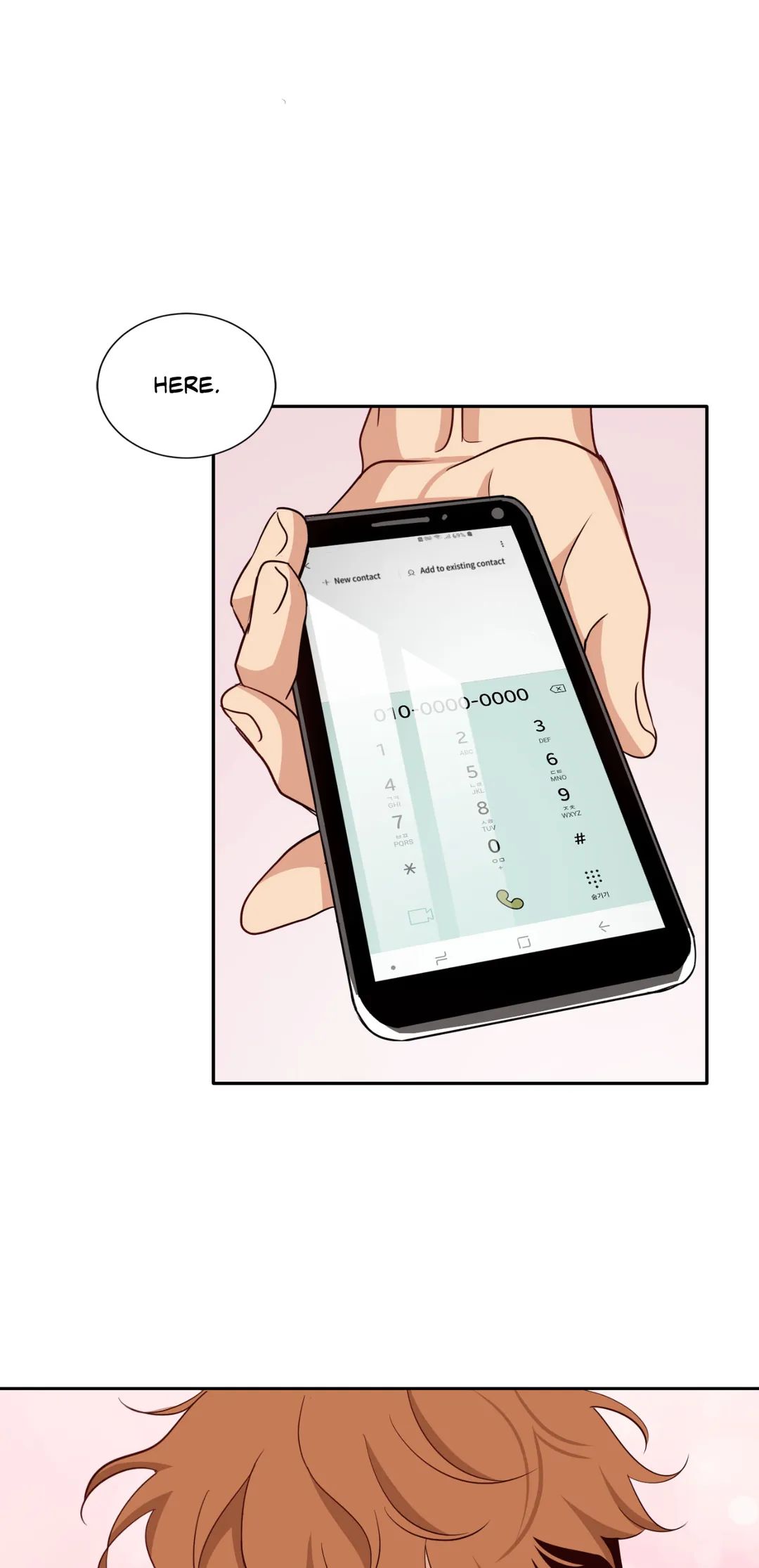 Read Third Ending chapter 60 image 51 on Lezhin