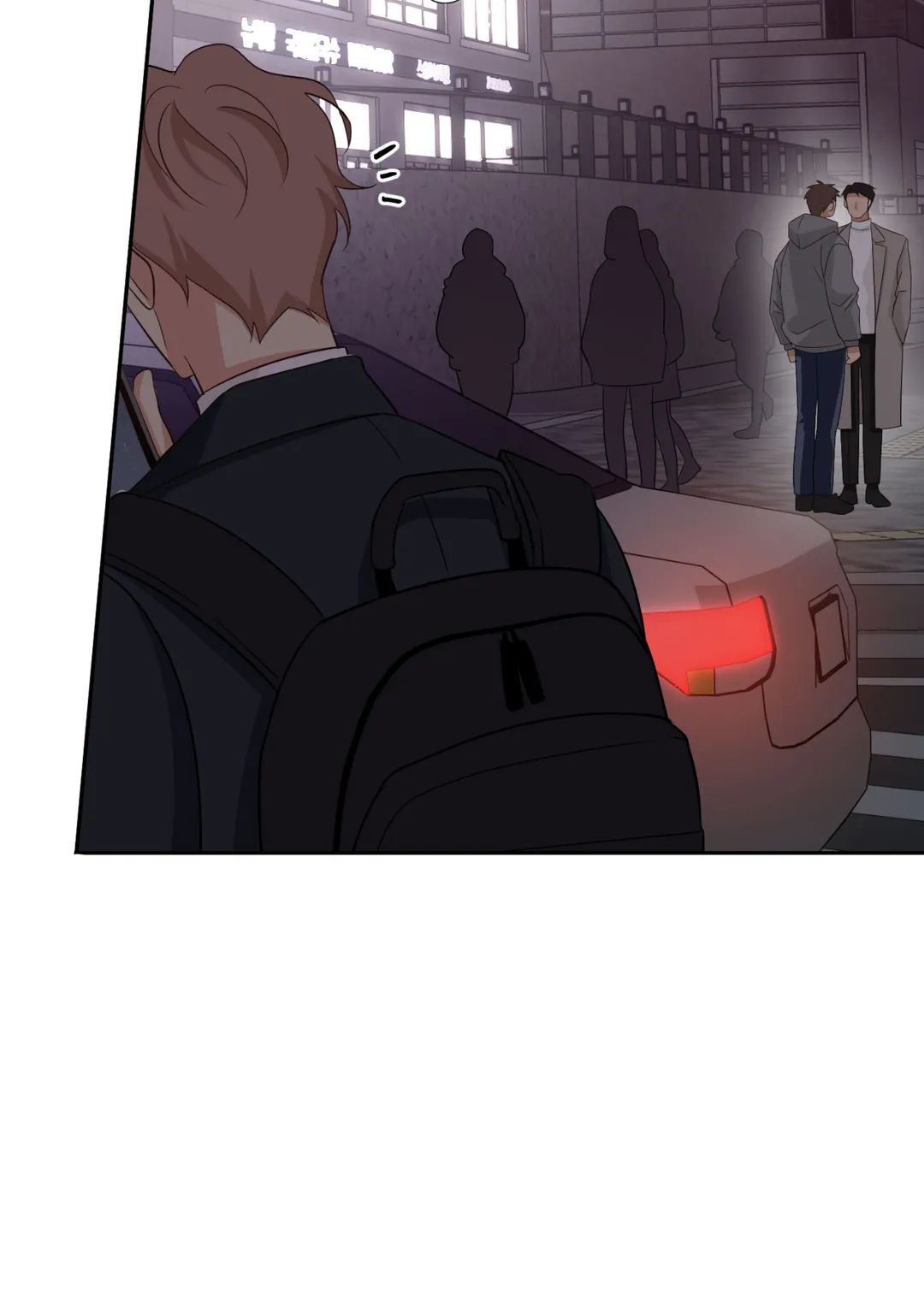 Read Third Ending chapter 63 image 51 on Lezhin