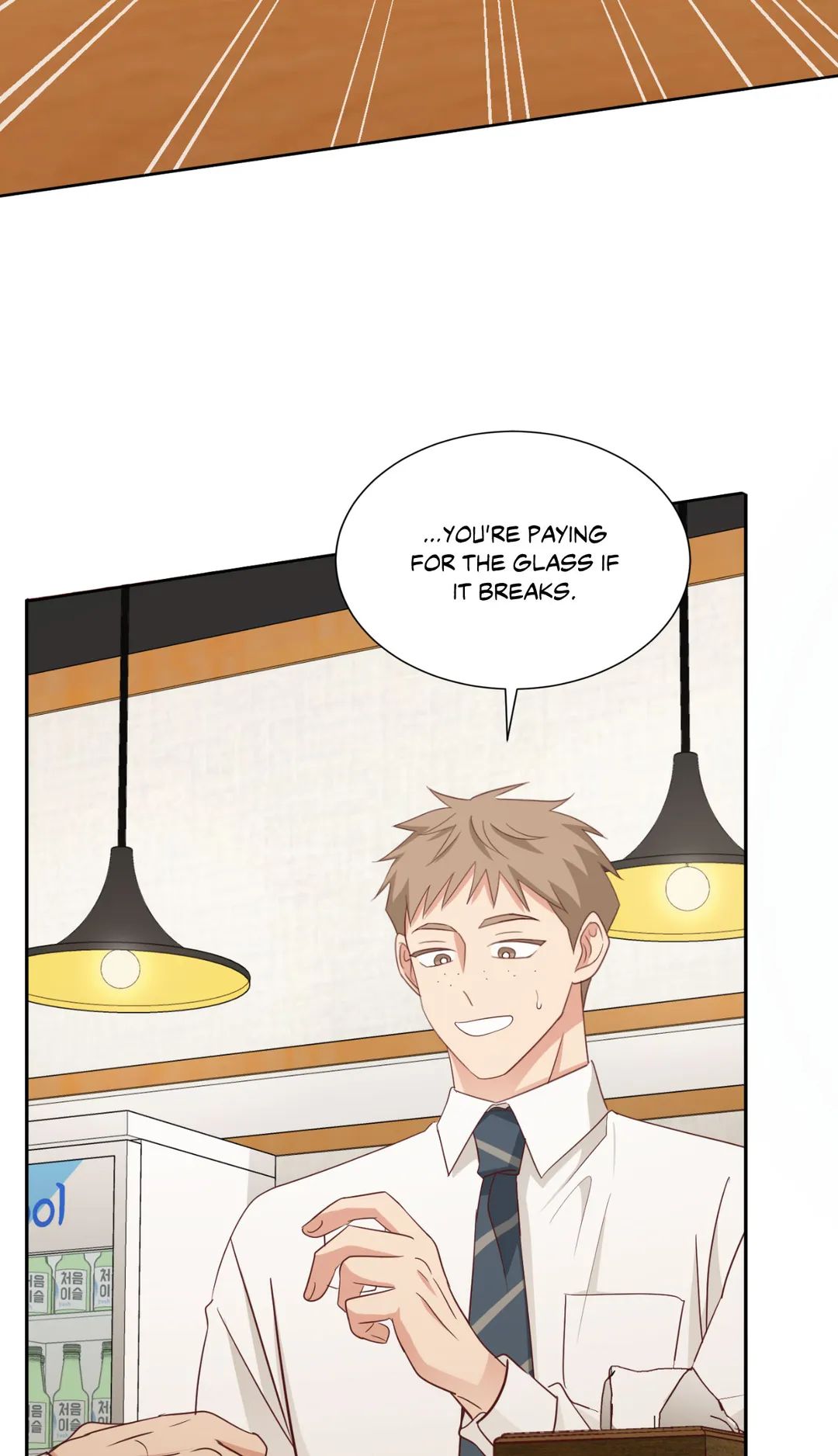 Read Third Ending chapter 65 image 1 on Lezhin
