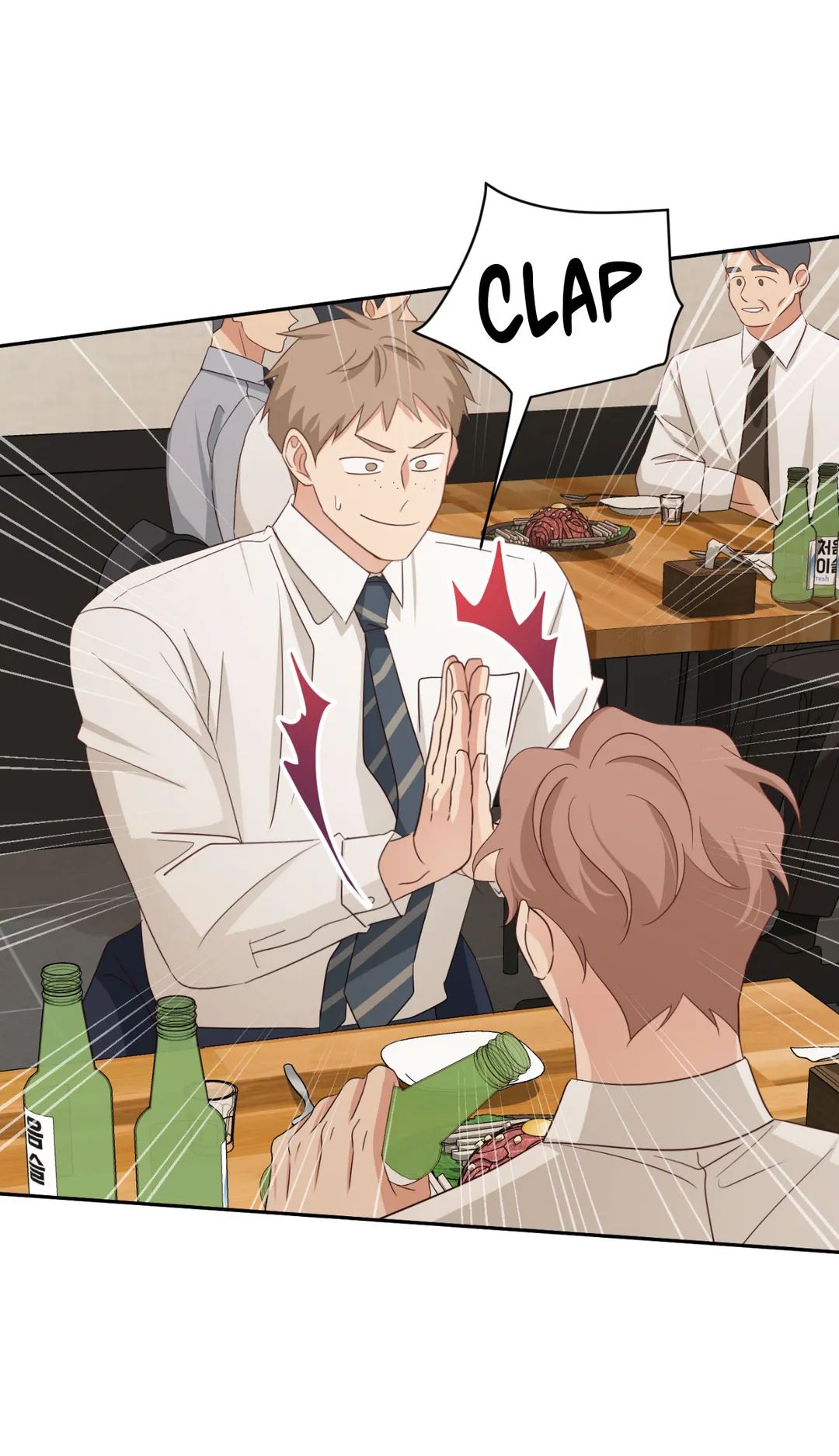 Read Third Ending chapter 65 image 12 on Lezhin