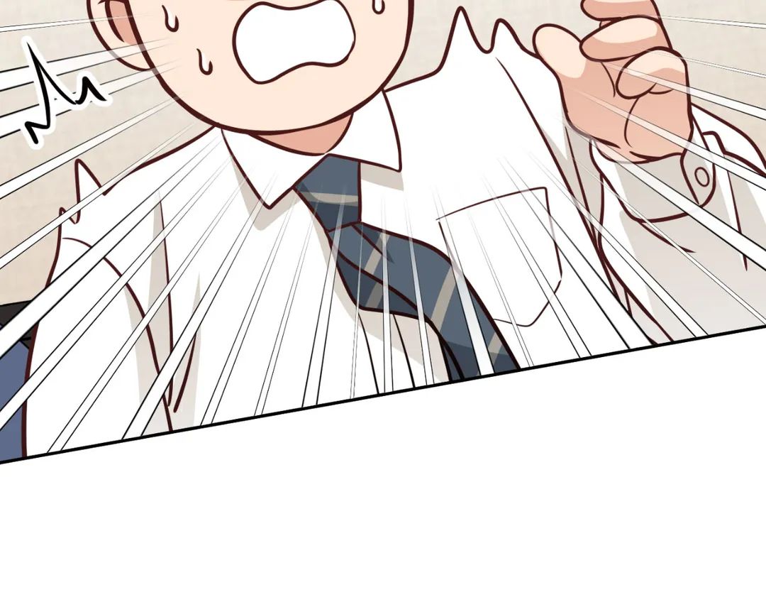 Read Third Ending chapter 65 image 23 on Lezhin