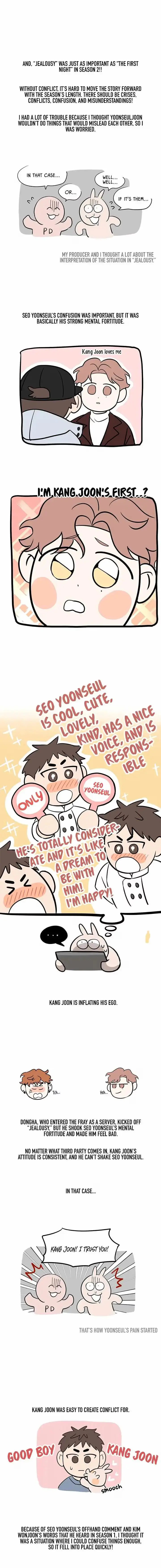 Read Third Ending chapter 67.5 image 3 on Lezhin