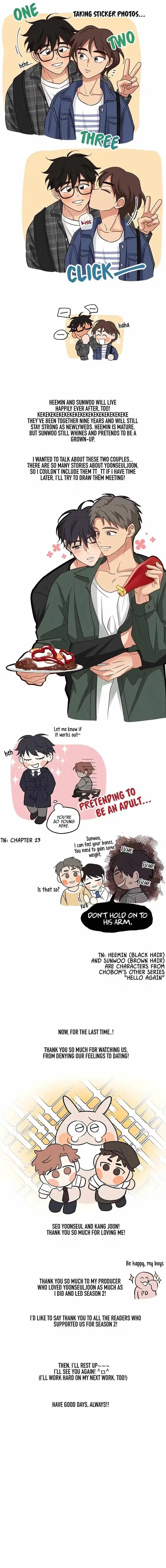 Read Third Ending chapter 67.5 image 6 on Lezhin