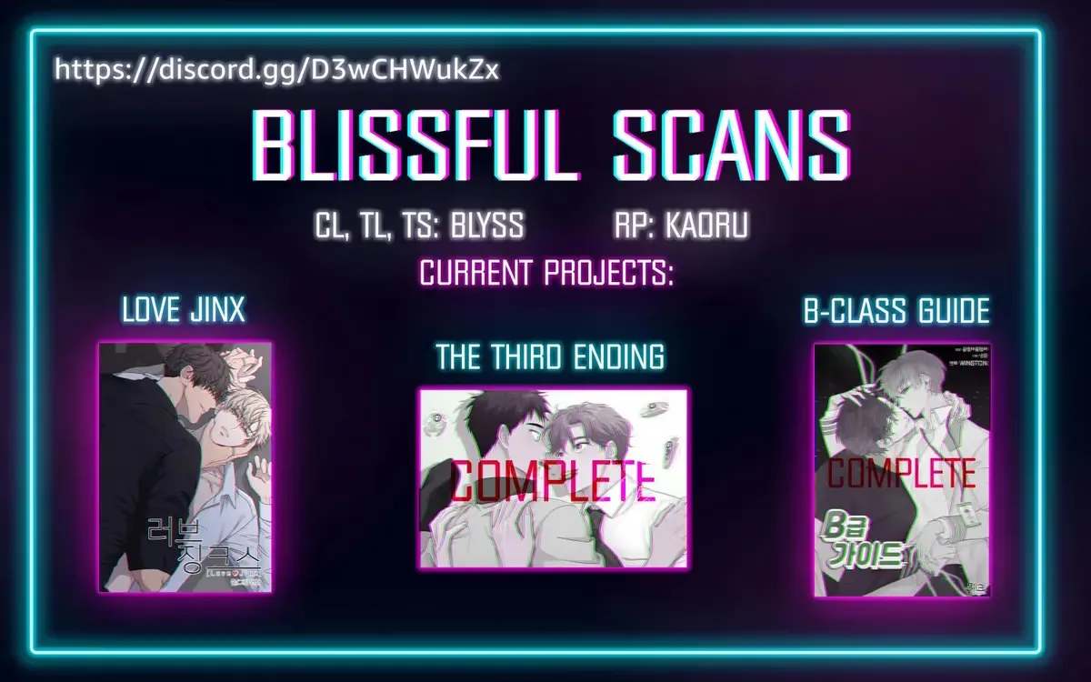 Read Third Ending chapter 67.5 image 9 on Lezhin