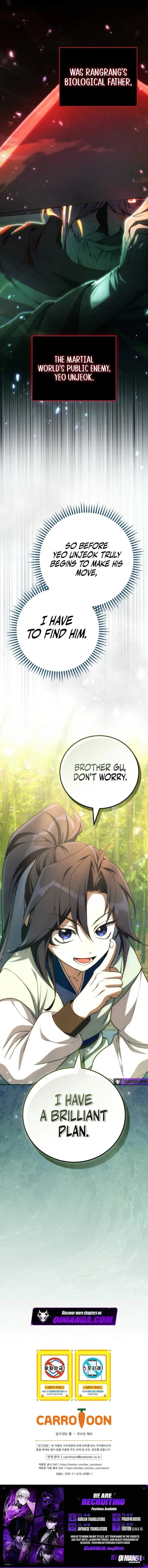 Third-rate Martial Family Becomes the Best Under Heaven Chapter 10 page 12 - 