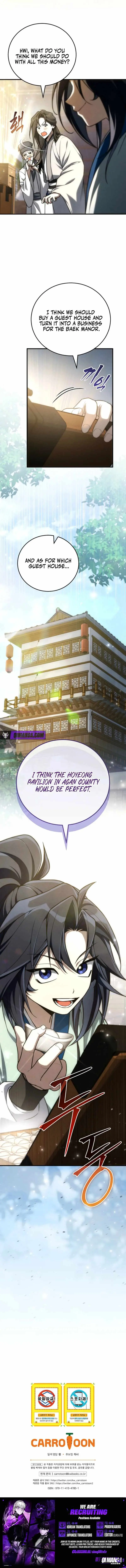 Third-rate Martial Family Becomes the Best Under Heaven Chapter 15 page 11 - 