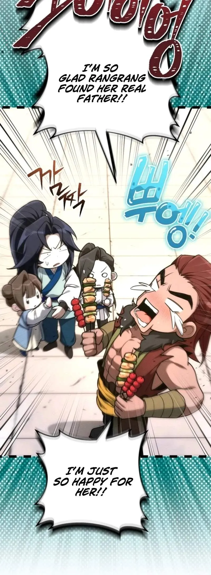 Third-rate Martial Family Becomes the Best Under Heaven Chapter 18 page 19 - 