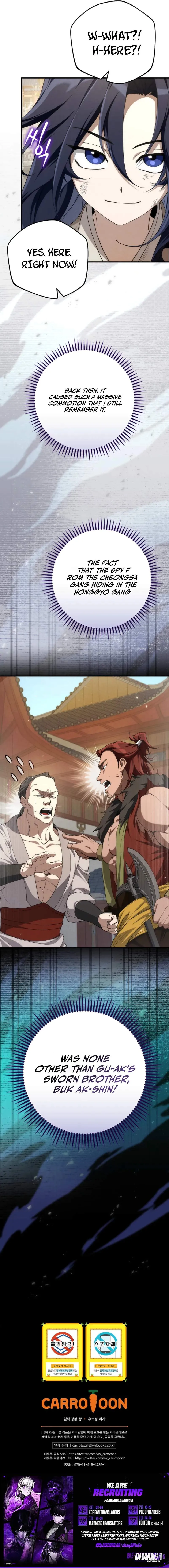 Third-rate Martial Family Becomes the Best Under Heaven Chapter 2 page 14 - 