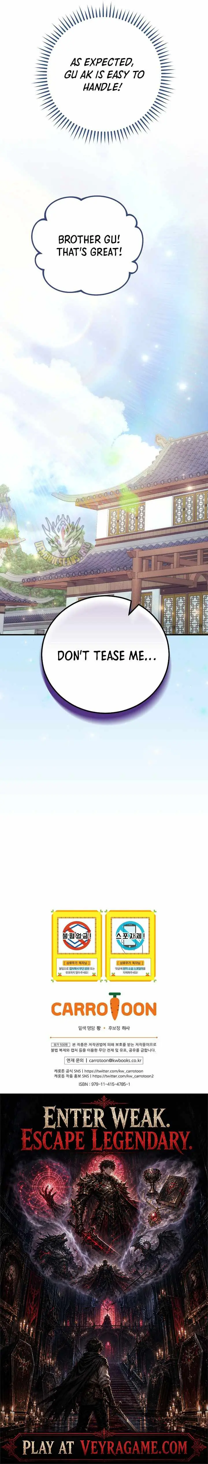 Third-rate Martial Family Becomes the Best Under Heaven Chapter 20 page 15 - 