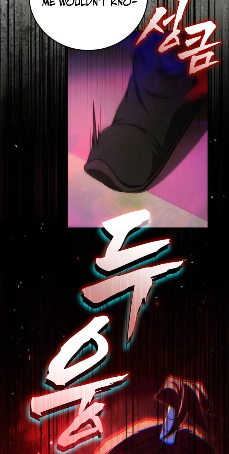 Third-rate Martial Family Becomes the Best Under Heaven Chapter 21 page 21 - 