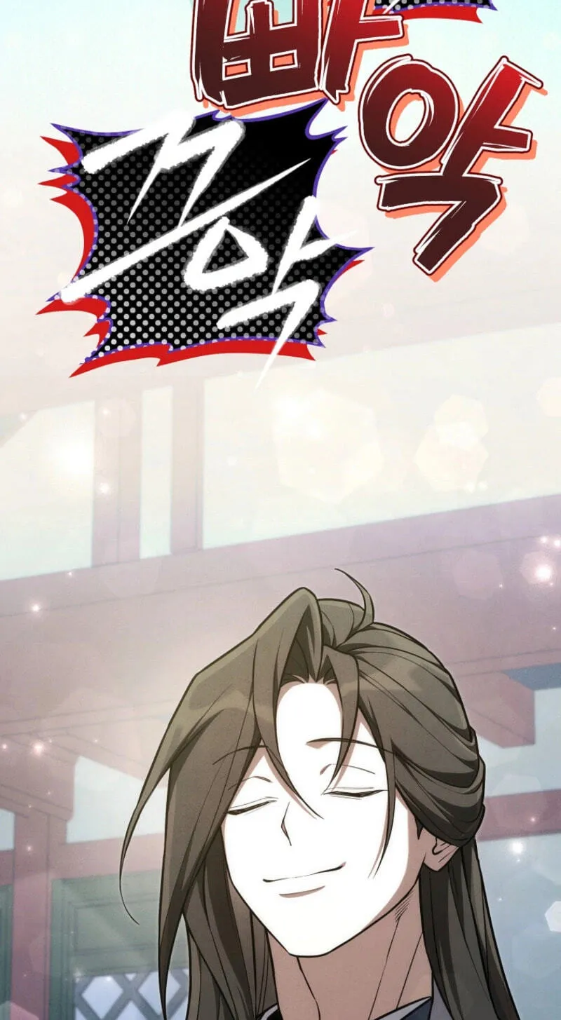 Third-rate Martial Family Becomes the Best Under Heaven Chapter 21 page 38 - 