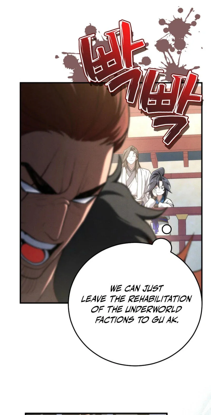 Third-rate Martial Family Becomes the Best Under Heaven Chapter 21 page 41 - 