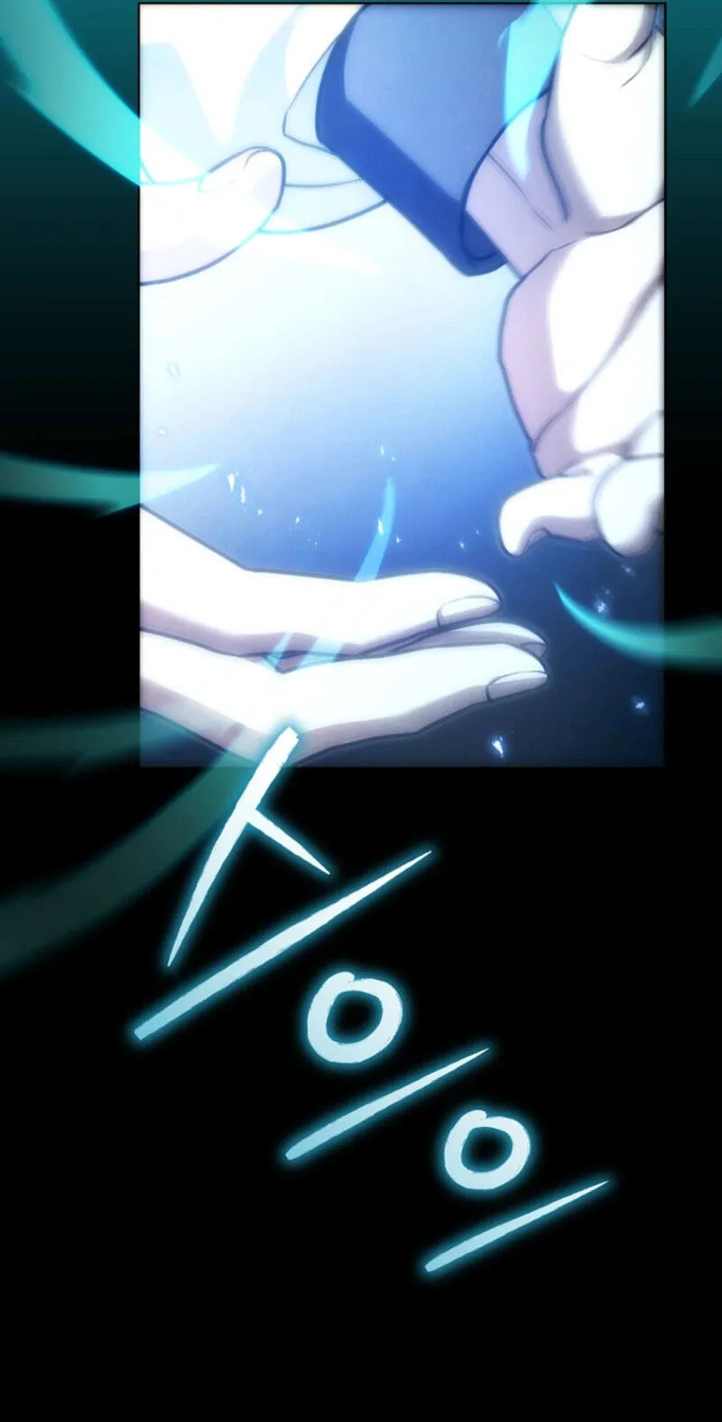 Third-rate Martial Family Becomes the Best Under Heaven Chapter 21 page 60 - 