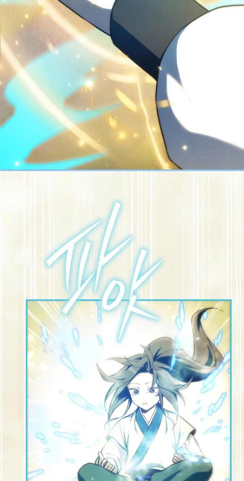 Third-rate Martial Family Becomes the Best Under Heaven Chapter 21 page 68 - 