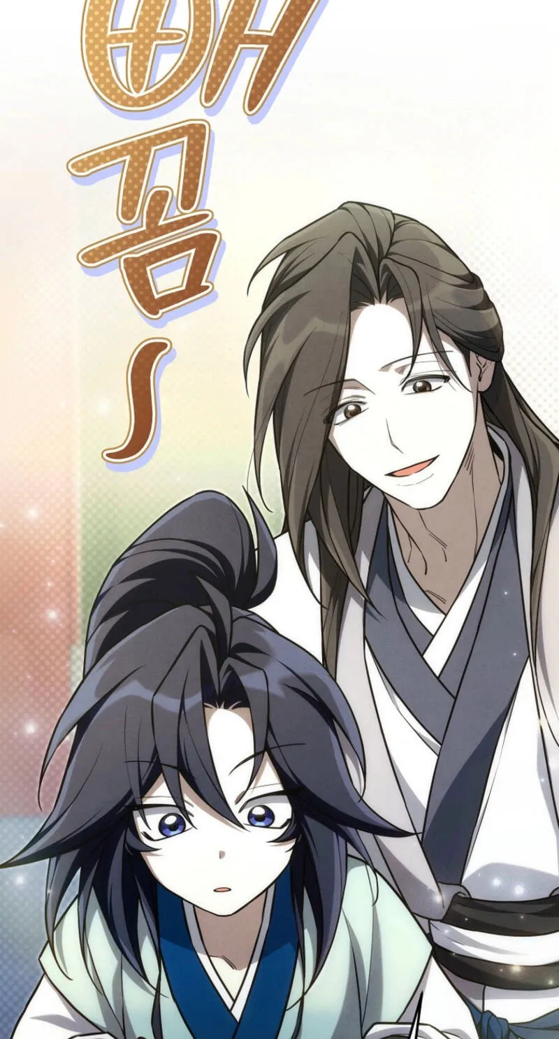 Third-rate Martial Family Becomes the Best Under Heaven Chapter 21 page 8 - 