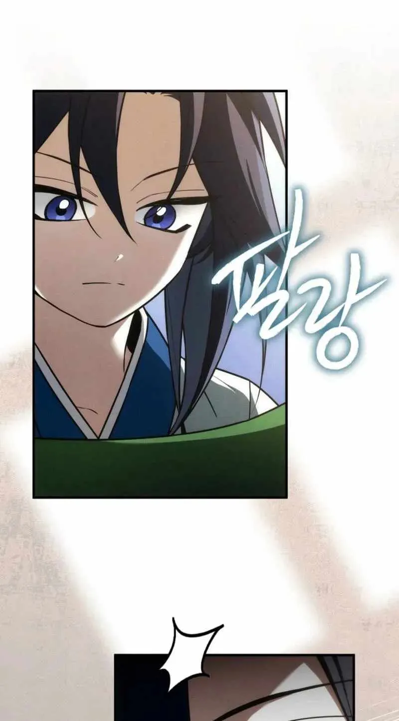 Third-rate Martial Family Becomes the Best Under Heaven Chapter 22 page 24 - 