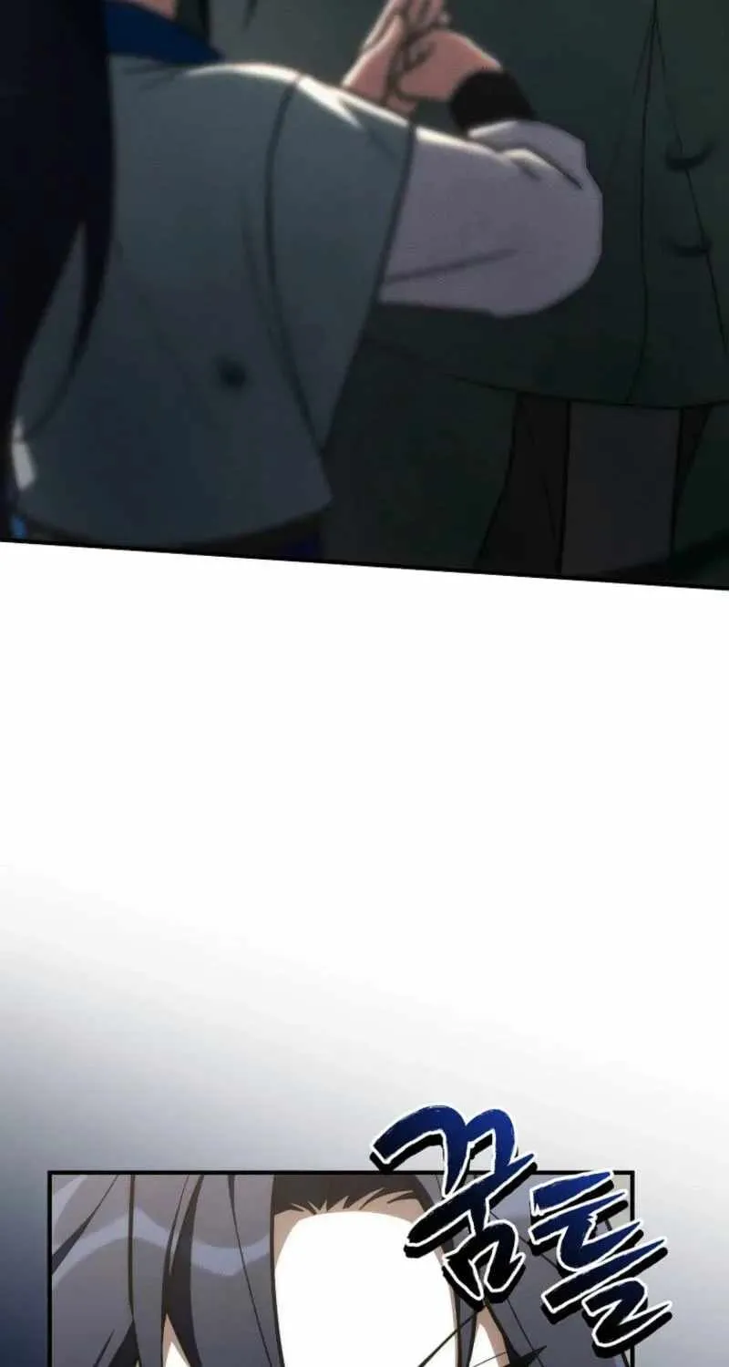 Third-rate Martial Family Becomes the Best Under Heaven Chapter 22 page 4 - 