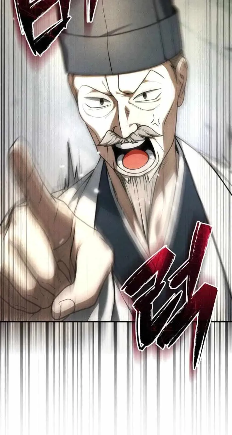Third-rate Martial Family Becomes the Best Under Heaven Chapter 22 page 7 - 