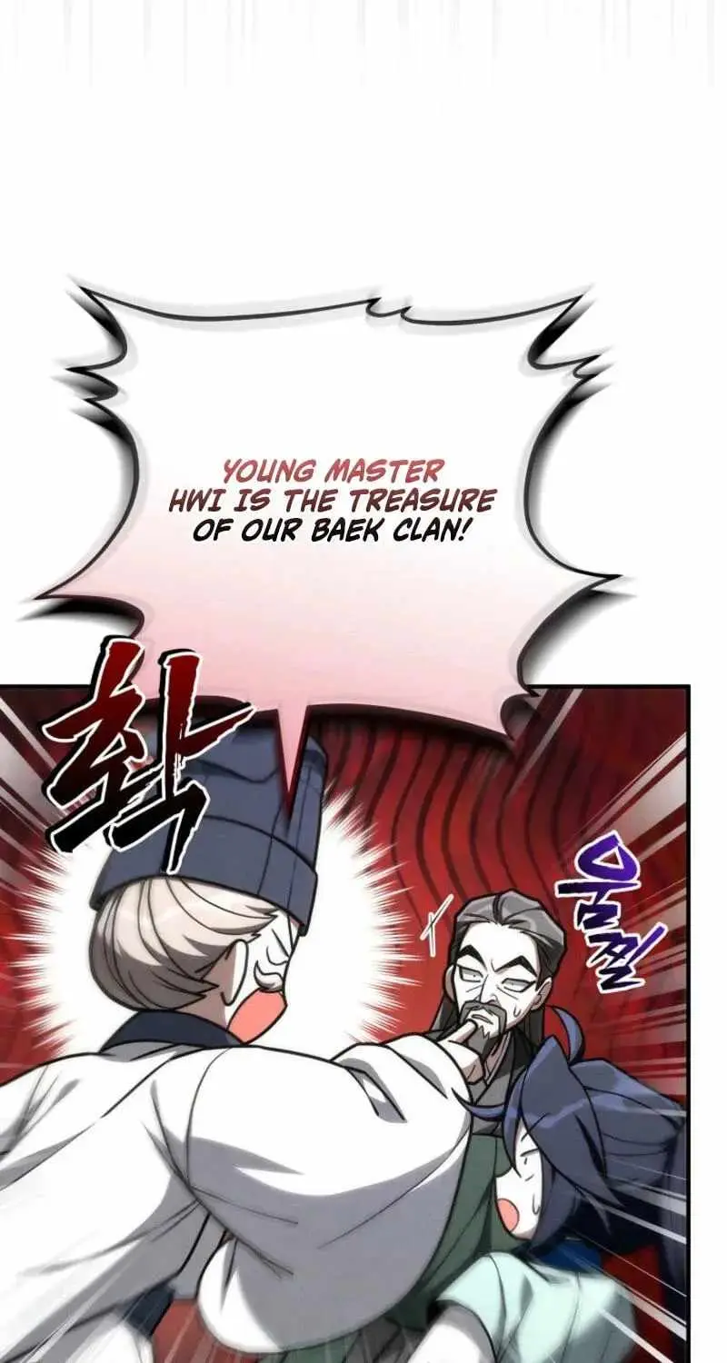 Third-rate Martial Family Becomes the Best Under Heaven Chapter 22 page 8 - 