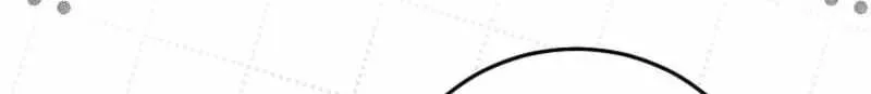 Third-rate Martial Family Becomes the Best Under Heaven Chapter 22 page 80 - 