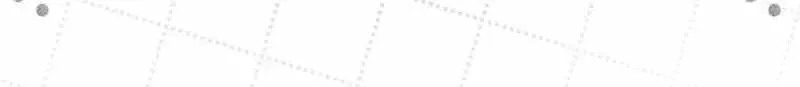 Third-rate Martial Family Becomes the Best Under Heaven Chapter 22 page 82 - 