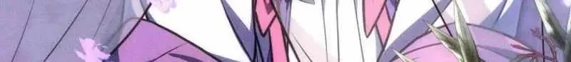 Third-rate Martial Family Becomes the Best Under Heaven Chapter 22 page 90 - 