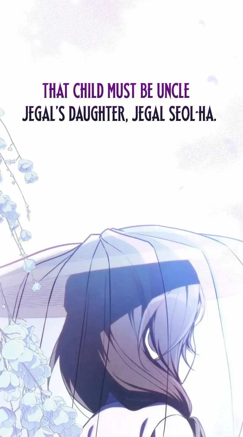 Third-rate Martial Family Becomes the Best Under Heaven Chapter 22 page 98 - 