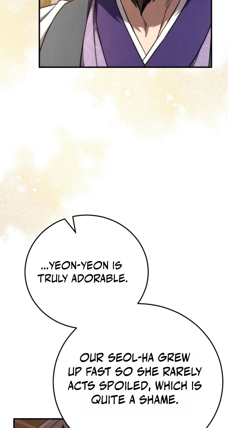 Third-rate Martial Family Becomes the Best Under Heaven Chapter 23 page 109 - 