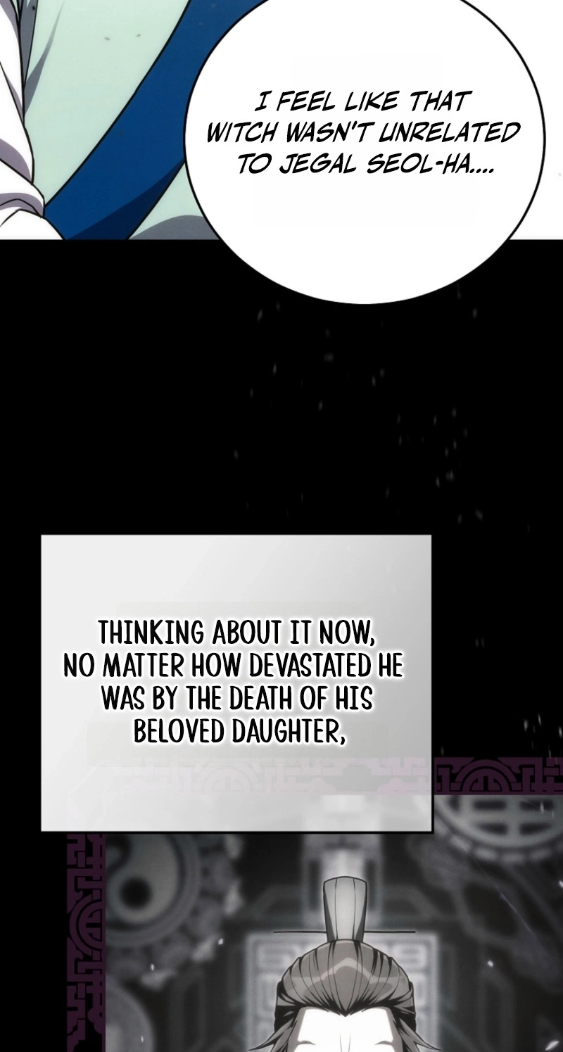 Third-rate Martial Family Becomes the Best Under Heaven Chapter 23 page 14 - 