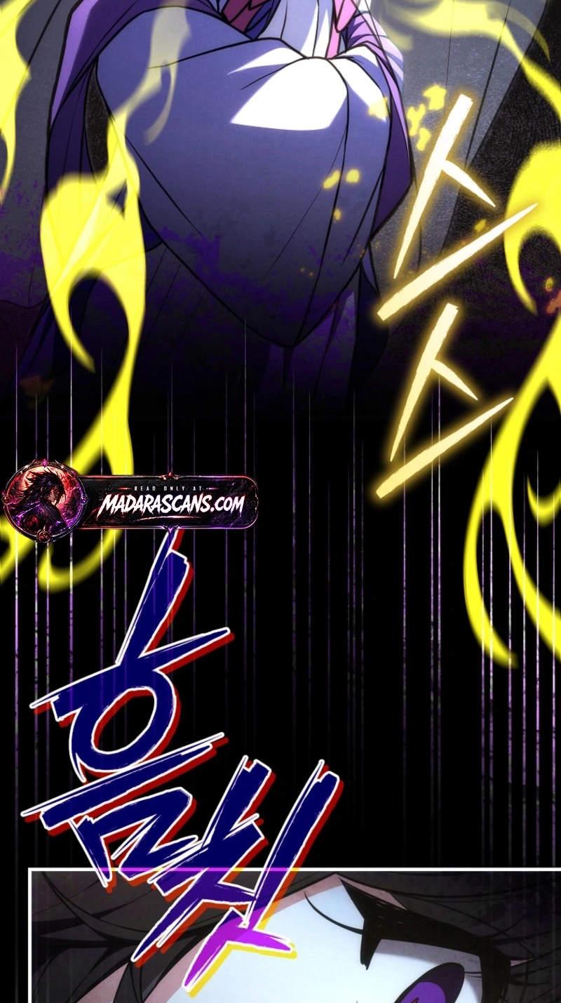 Third-rate Martial Family Becomes the Best Under Heaven Chapter 23 page 26 - 