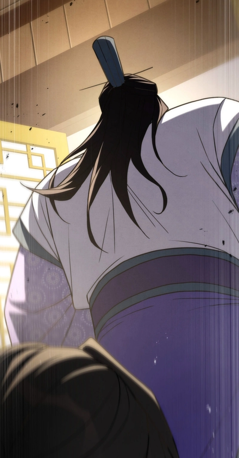 Third-rate Martial Family Becomes the Best Under Heaven Chapter 23 page 43 - 